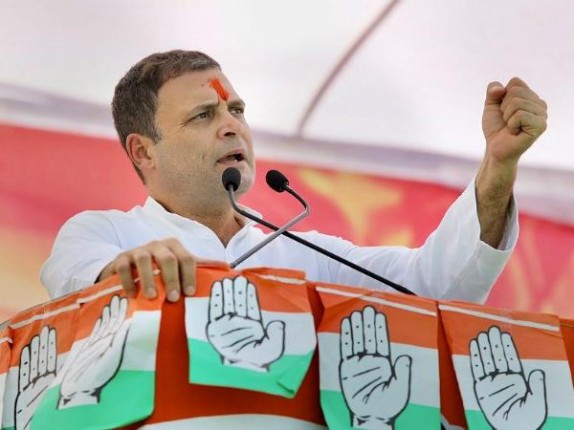 यह क्या बोल गए राहुल गांधी...कांग्रेस के पास पैसे की तंगी..कैसे लड़ेगी चुनाव... यह क्या बोल गए राहुल गांधी...कांग्रेस के पास पैसे की तंगी..कैसे लड़ेगी चुनाव...