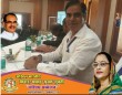 Viral Photo of Sunil Verma, Shivraj Singh and Sadhna Singh