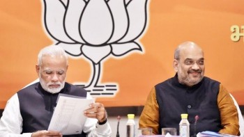 BJP Madhya Pradesh Assembly Election 2018 Candidates List announced
