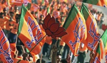 BJP releases third list on Thursday for Madhya Pradesh Election 2018