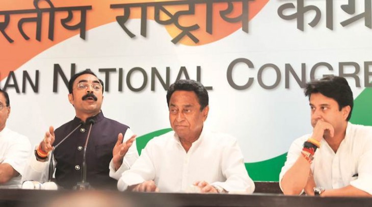 सीएम शिवराज सिंह के साले संजय सिंह वारासिवनी से होंगे कांग्रेस के उम्मीदवार, हुई चौथी लिस्ट जारी सीएम शिवराज सिंह के साले संजय सिंह वारासिवनी से होंगे कांग्रेस के उम्मीदवार, हुई चौथी लिस्ट जारी