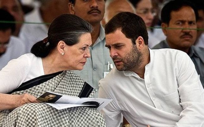 आला नेताओं की मौजिदगी में कांग्रेस ने की प्रत्याशिओं की लिस्ट जारी आला नेताओं की मौजिदगी में कांग्रेस ने की प्रत्याशिओं की लिस्ट जारी