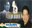 Madhya Pradesh Assembly Election 2018 Ashta Vidhan sabha Seat