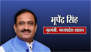 Madhya Pradesh Assembly Election 2018 Khurai Vidhan sabha Seat