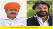 Madhya Pradesh Assembly Election 2018 Nagada-Khachrod Vidhan sabha Seat
