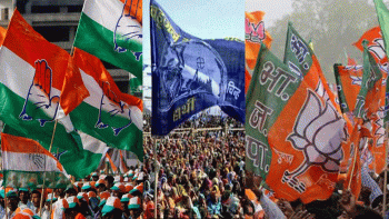 Madhya Pradesh Election sheopur assembly seat bjp congress bsp