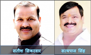 Madhya Pradesh Election Sumawali assembly seat bjp, bsp or congress