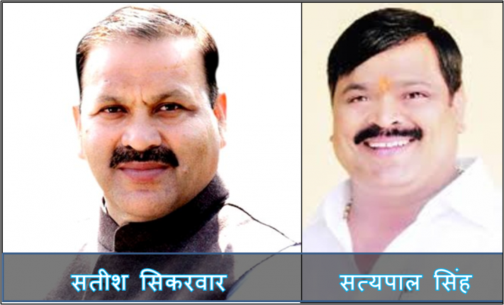सुमावली में जब सत्यपाल थे मजबूत, तो किस रणनीति के तहत बीजेपी ने टिकट बसपा के अजब सिंह कुशवाहा को दी? सुमावली में जब सत्यपाल थे मजबूत, तो किस रणनीति के तहत बीजेपी ने टिकट बसपा के अजब सिंह कुशवाहा को दी?