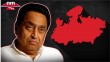 Madhya Pradesh Vidhan Sabha Election 2018 Mahakaushal Region