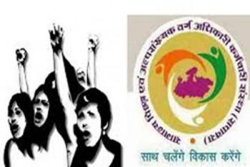 Sapaks releases first list of 32 candidates in Madhya Pradesh