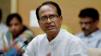 Shivraj Singh Chouhan Ahamadpur explains why congress gets angry
