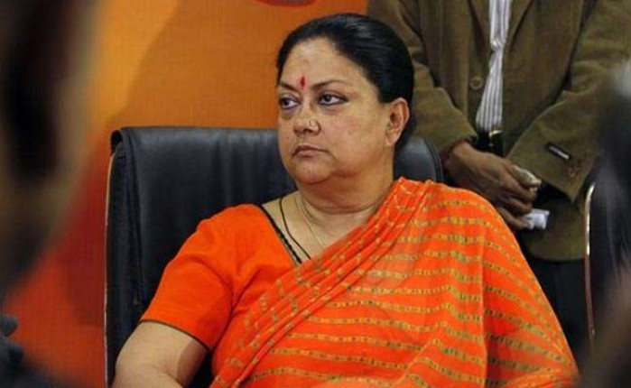 नोटा ने छीनी वसुंधरा की कुर्सी, 0.5 फीसदी के अंतर से हारी भाजपा, नोटा में गए 1.3 फीसदी वोट नोटा ने छीनी वसुंधरा की कुर्सी, 0.5 फीसदी के अंतर से हारी भाजपा, नोटा में गए 1.3 फीसदी वोट