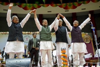 Chhattisgarh CM Bhupesh Baghel Cabinet 9 MLA took oath today