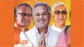 Congress declares Bhupesh Baghel as new CM of Chhatisgarh