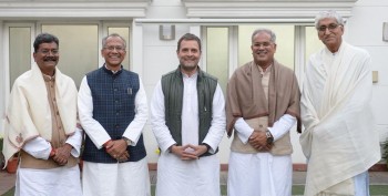 Decision to be taken on who will be the next CM of Chhattisgarh