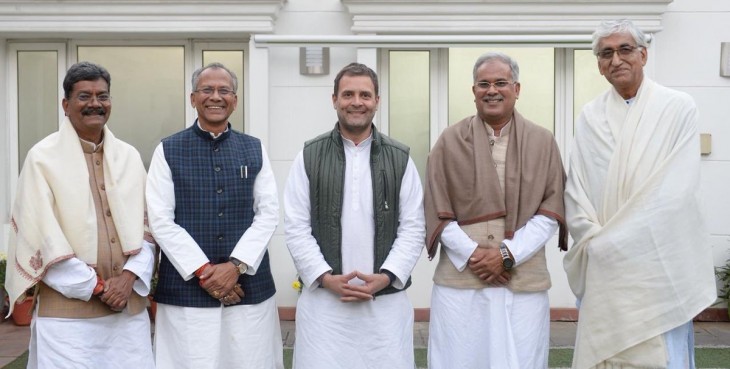 छत्तीसगढ़ का मुख्यमंत्री कौन बघेल, साहू या सिंह देव - फैसला आज छत्तीसगढ़ का मुख्यमंत्री कौन बघेल, साहू या सिंह देव - फैसला आज