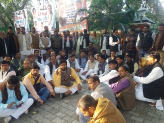 Disputes in congress regarding name of PCC Chief and Deputy CM
