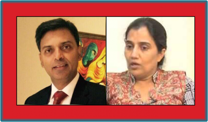 MP प्रशासनिक फेरबदल, सबसे ताकतवर दंपत्ति : आईपीएस प्रज्ञा ऋचा श्रीवास्तव बनीं मुख्यमंत्री कमलनाथ की ओएसडी, पति मनु श्रीवास्तव को वाणिज्यिक कर विभाग का प्रमुख सचिव बनाया गया MP प्रशासनिक फेरबदल, सबसे ताकतवर दंपत्ति : आईपीएस प्रज्ञा ऋचा श्रीवास्तव बनीं मुख्यमंत्री कमलनाथ की ओएसडी, पति मनु श्रीवास्तव को वाणिज्यिक कर विभाग का प्रमुख सचिव बनाया गया
