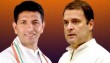 Kamal nath cabinet 2nd time MLA from Rau Jeetu Patwari favourite of CM
