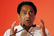 Kamalnath Cabinet Formula being discussed 20 ministers can take oath before 25th