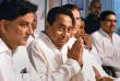 Kamalnath Cabinet ministers Swearing in Ceremony on 25th know who can take oath