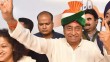 Kamalnath Oath Ceremony today Rahul Gandhi reaches Bhopal