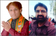 Madhya Pradesh Assembly Election 2018 Ashok Nagar Vidhan sabha