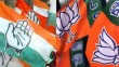 Madhya Pradesh Bhopal Assembly Election Result 2018 on 7 seats