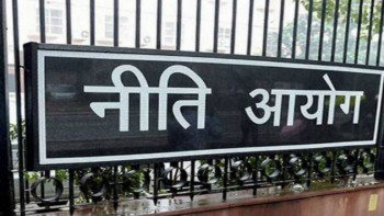 NITI Aayog suggested to decrease age limit for general category in Civil Services to 27 years