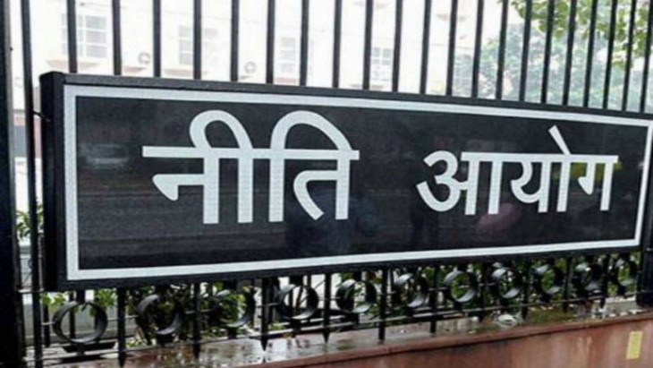 सामान्य वर्ग के लिए सिविल सेवा की अधिकतम आयु 27 साल करने का नीति आयोग का सुझाव - कहा 2022-23 तक लागू हो आयु सीमा में यह कमी सामान्य वर्ग के लिए सिविल सेवा की अधिकतम आयु 27 साल करने का नीति आयोग का सुझाव - कहा 2022-23 तक लागू हो आयु सीमा में यह कमी