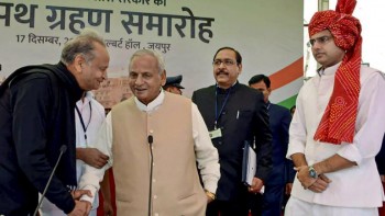 Rajasthan CM Ashok Gehlot Cabinet 23 ministers took oath on Monday