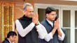 Rajasthan CM Ashok Gehlot distributed ministries amongst his ministers