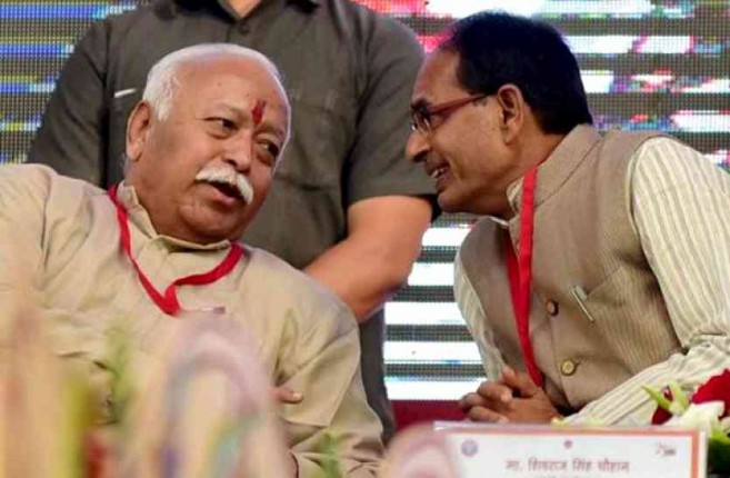संघ ने चुनाव प्रचार के दौरान ही दे दी शिवराज को हार की चेतावनी संघ ने चुनाव प्रचार के दौरान ही दे दी शिवराज को हार की चेतावनी