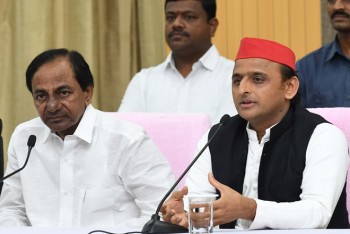 SP Chief Akhilesh Yadav took resolution to remove BJP from power