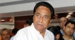 Congress ends 14 yr old Vande Mataram singing tradition in MP Secretariat
