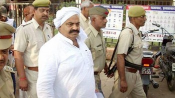 Devariya Jail case Ex MP Ateeq Ahmad transferred to Bareli Jail