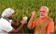 Govt plans to give interest free loan and 4000 rs per acre to farmers