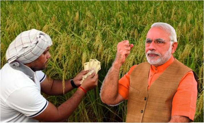 सरकार किसानों को 4000 प्रति एकड़ की दर से देगी सहायता, फसल लोन होगा ब्याजमुक्त सरकार किसानों को 4000 प्रति एकड़ की दर से देगी सहायता, फसल लोन होगा ब्याजमुक्त