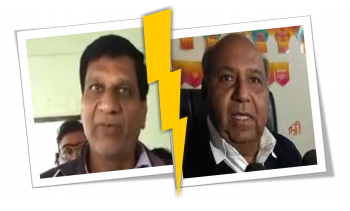 Jain Community divided in two groups on allegation of forgery