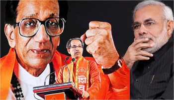 Maharashtra Election 2019 Uddhav offers tough conditions to BJP