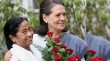 Mamta Banerjee aim to play an important role in national politics