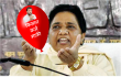 Mayawati says Congress cheated and should waive off Full Farmer Loan