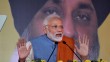 PM Modi started BJP Lok Sabha Election Campaign from Gurdaspur