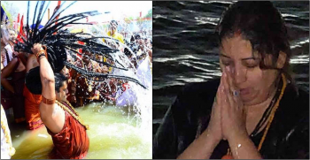 Prayagraj Kumbh first day name of 13 Akhadas who took shahi snan