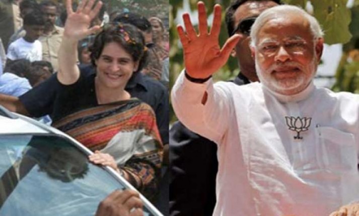 वाराणसी में पीएम मोदी को चुनौती दे सकती हैं प्रियंका गांधी ! वाराणसी में पीएम मोदी को चुनौती दे सकती हैं प्रियंका गांधी !