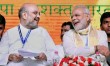 Rajya Sabha passes 10 percent upper caste reservation bill today