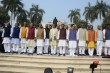 Shivraj sing Vande Mataram in Secretariat with other BJP leaders