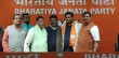 Trinamool Congress Lok Sabha MP Saumitra Khan joins BJP