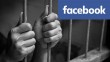 Guna Man sent to jail for facebook post