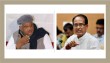 Ex CM Shivraj Singh congratulated on citizenship bill and Arif Aqueels controversial statement.